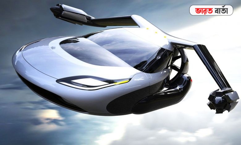 hyundai flying cars