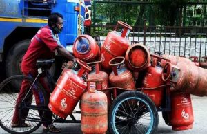 Gas Cylinder 