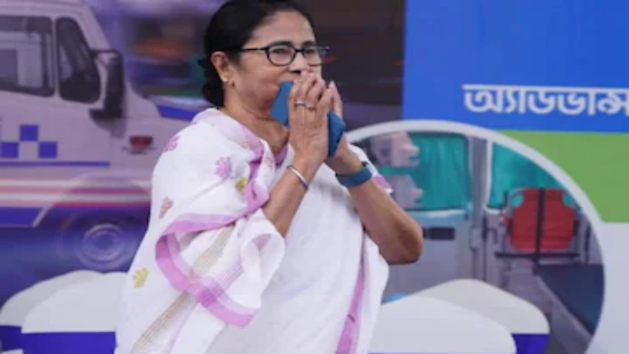 Mamata Banerjee Jago Scheme 