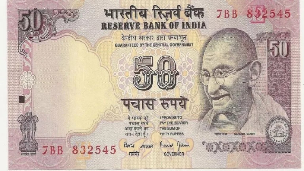 50 rupees note