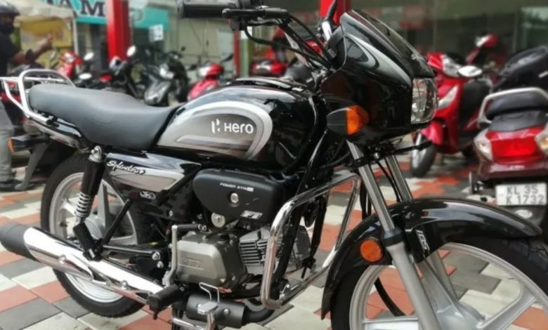 Hero splendor plus