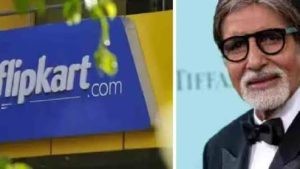 Amitabh Bachchan Flipkart