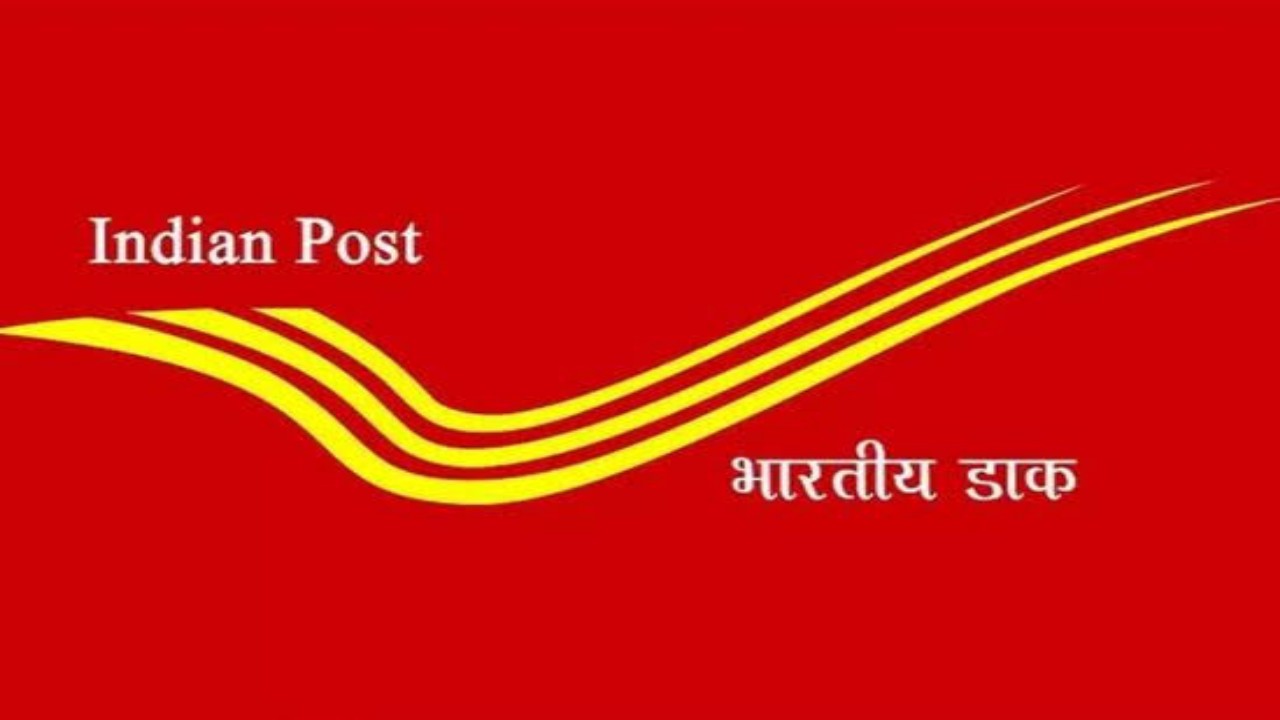 Indian Post Office