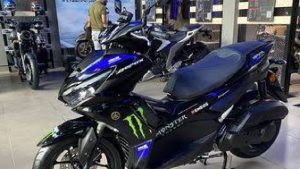 Yamaha Aerox 155 Monster Energy MotoGP Edition