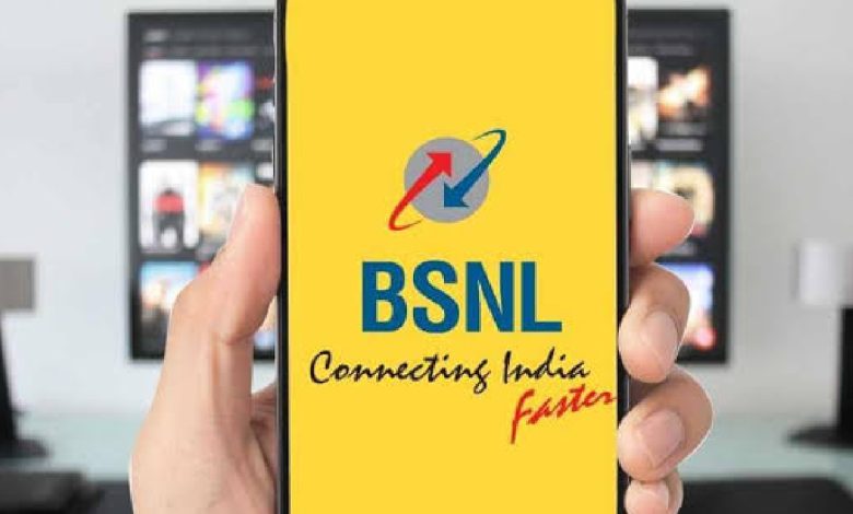 BSNL