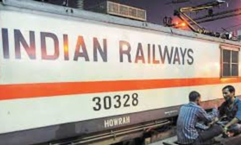 Indian Railways confirm ticket