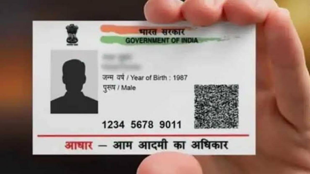 aadhar card update