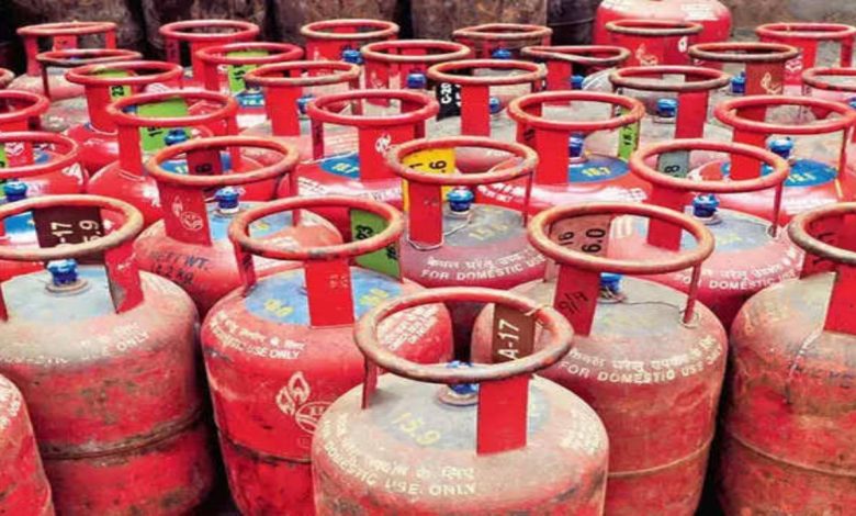 gas Cylinder subsidy