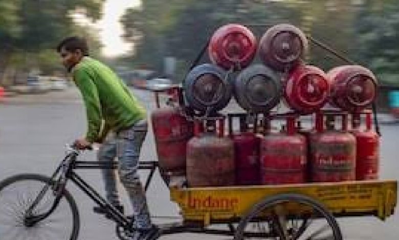 lpg gas cylinder