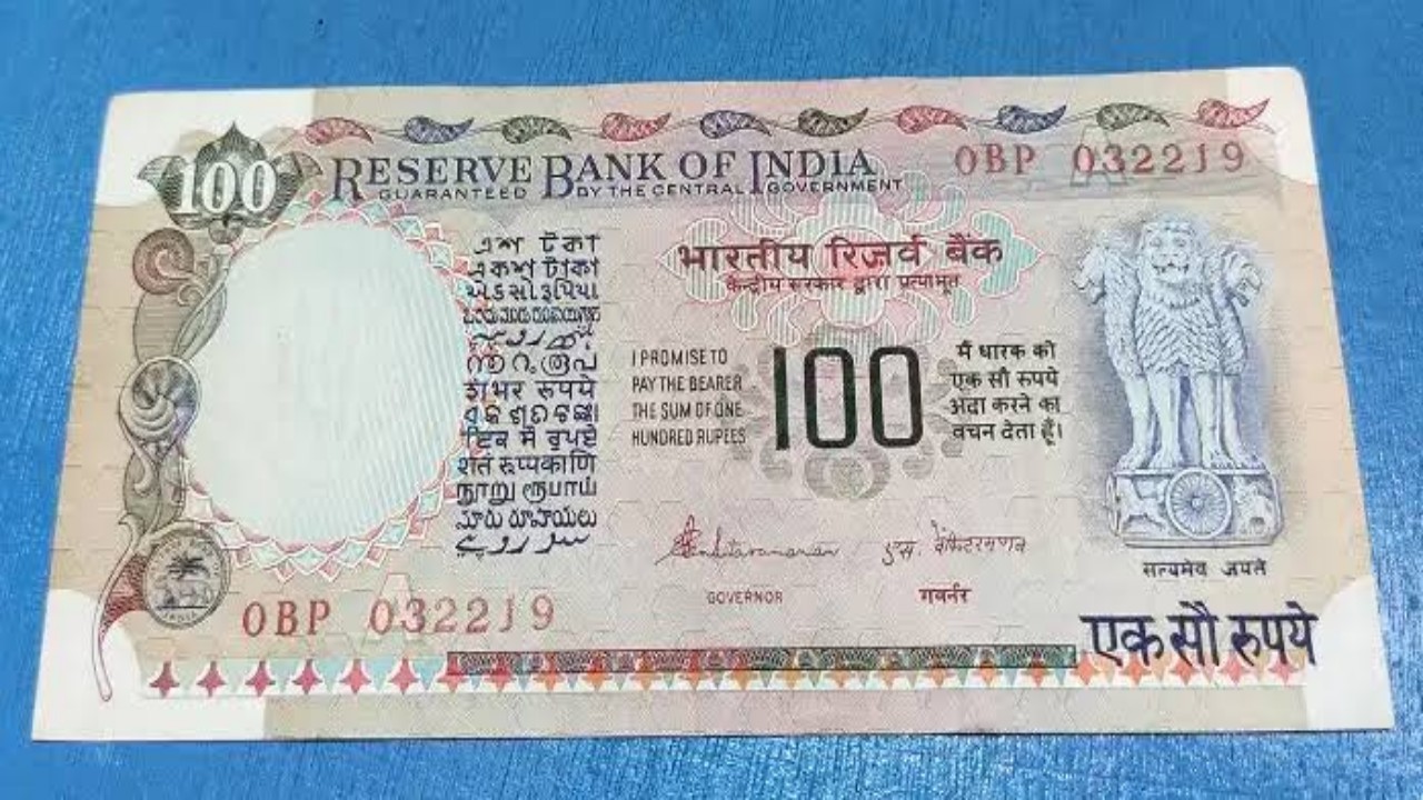 old hundred rupees note sell