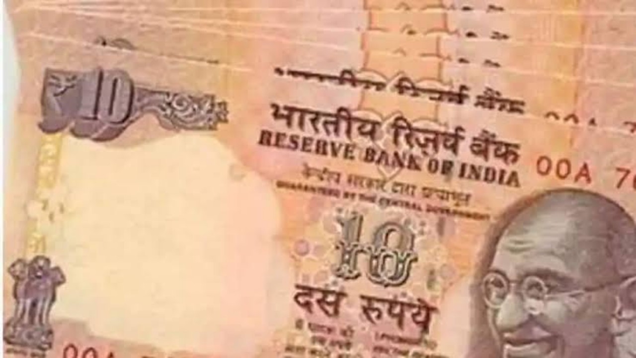 ten rupees note sell