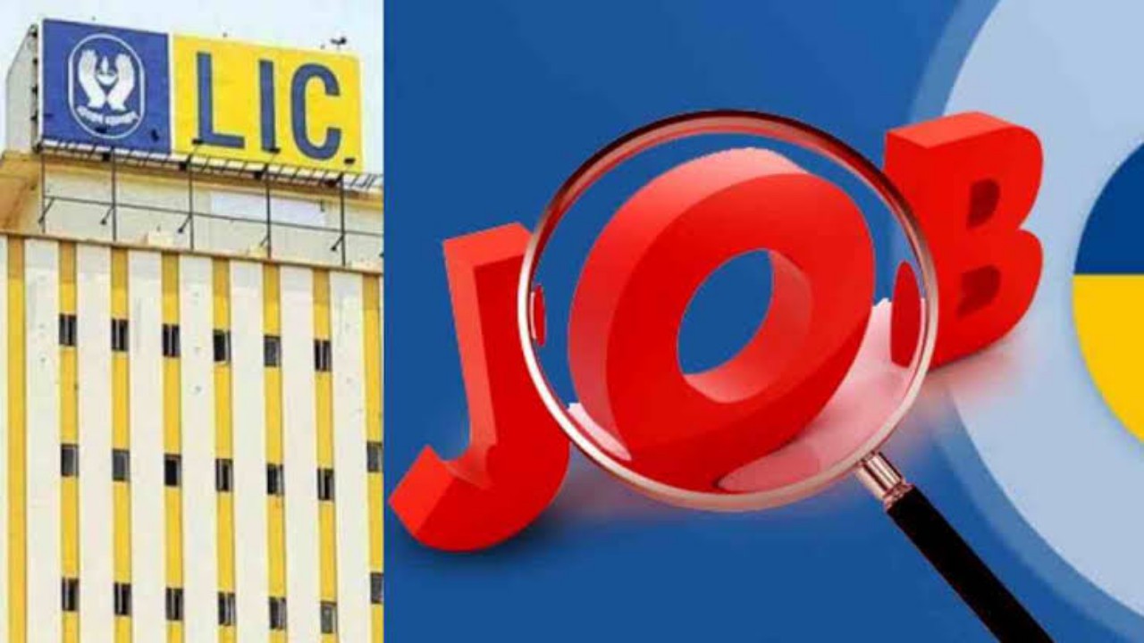 LIC Job Vacancy