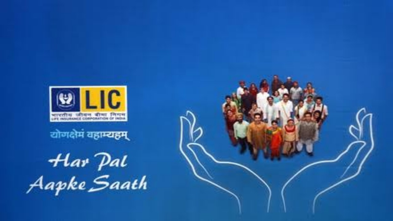 LIC jivan utsav