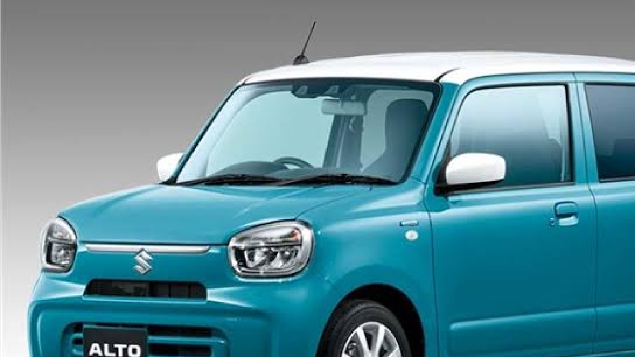 Maruti Alto New Model