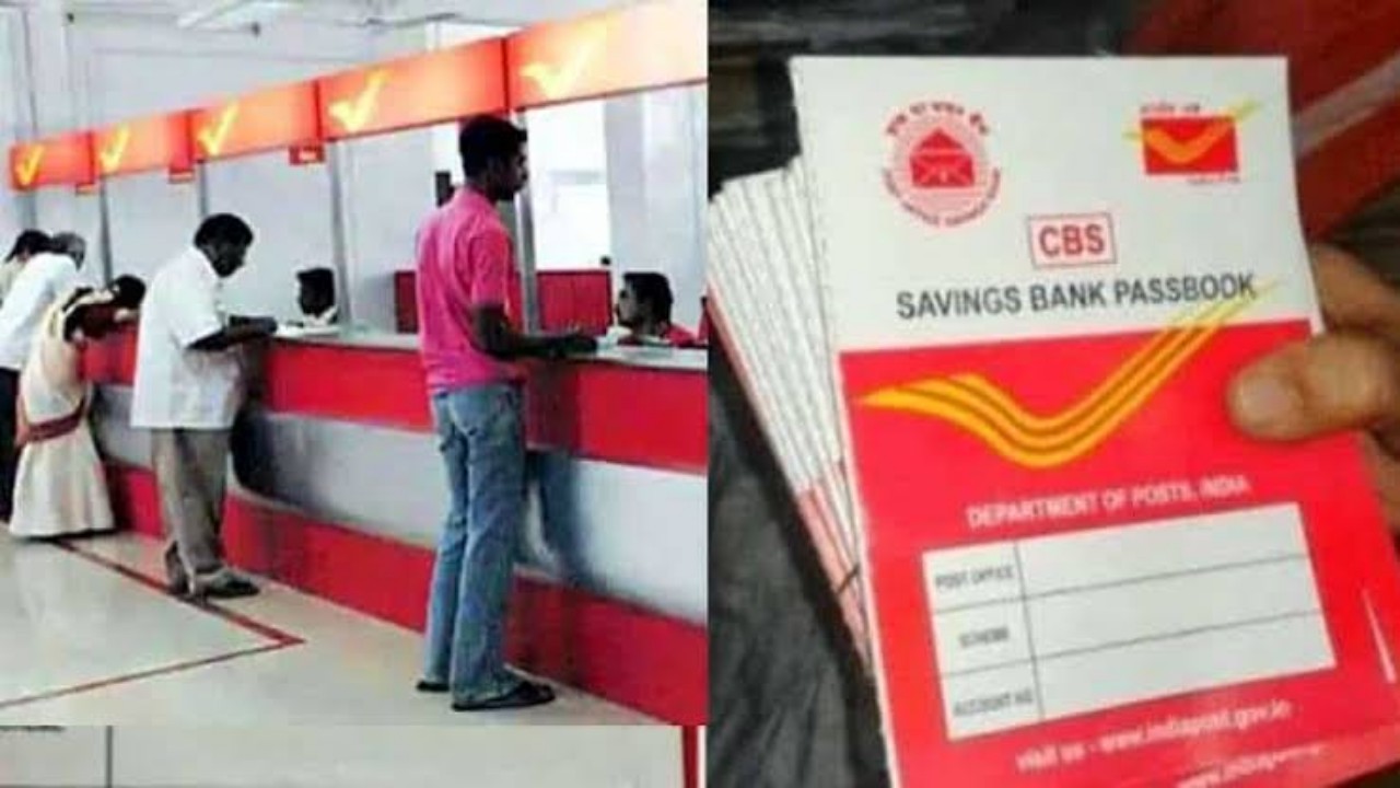 Post office monthly scheme