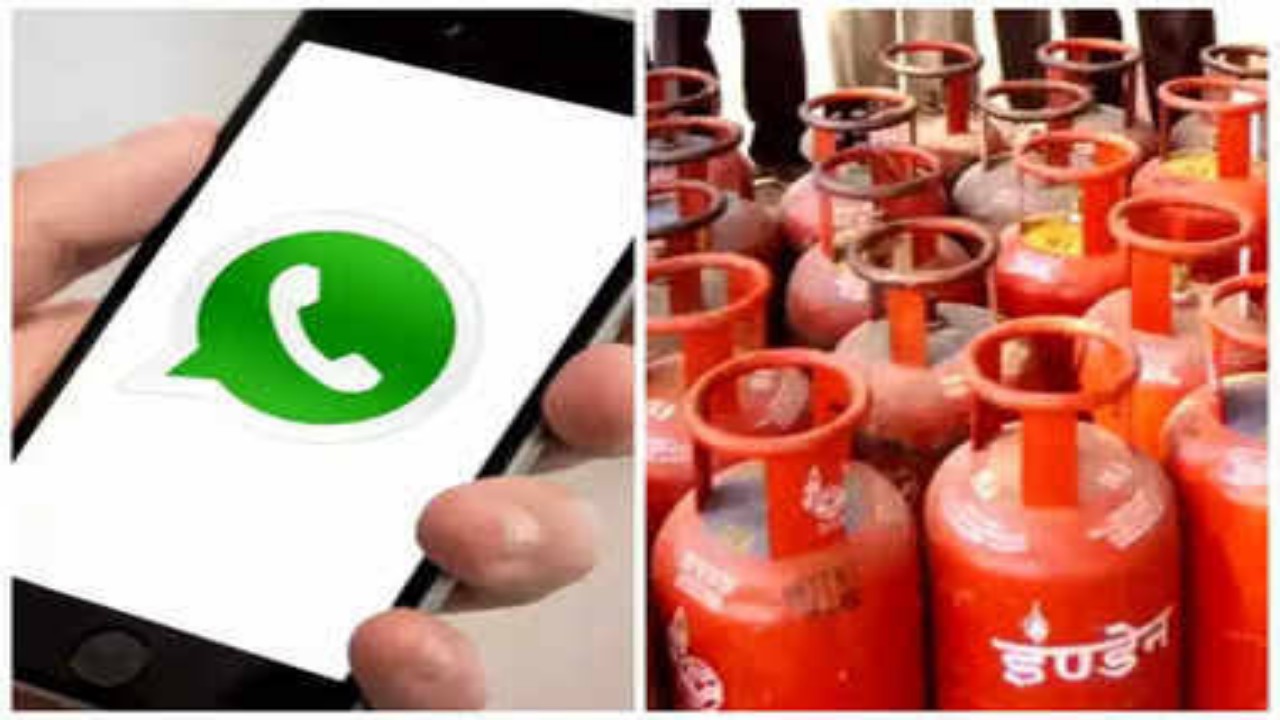 WhatsApp Gas Cylinder book