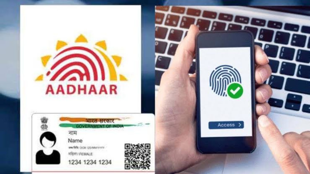 aadhar card fingerprint