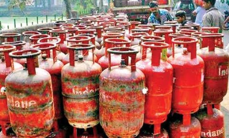 Gas Cylinder eKYC update