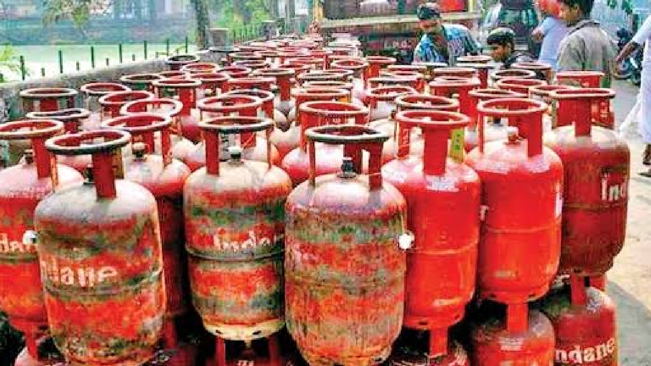 Gas Cylinder eKYC update