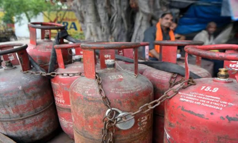 gas Cylinder price