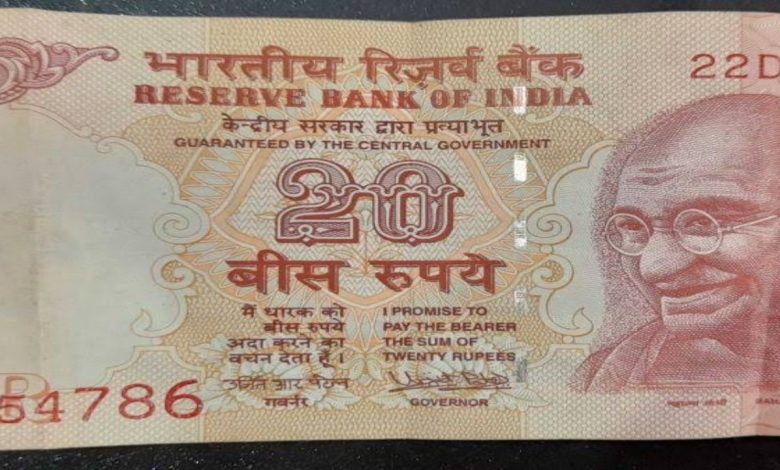 old twenty rupees note