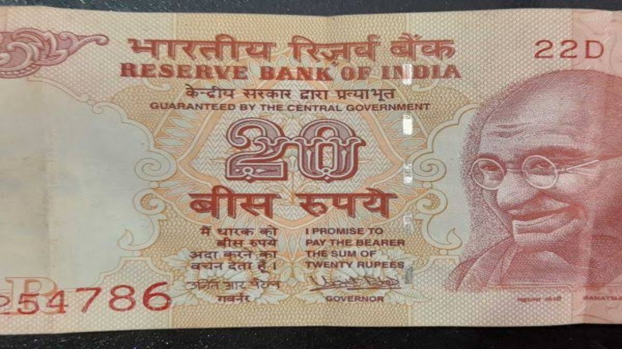 old twenty rupees note