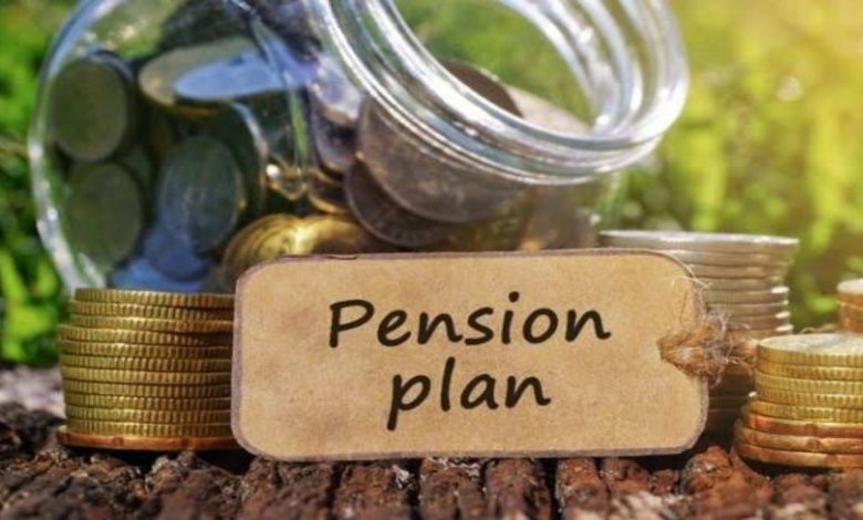 Atal Pension Plan