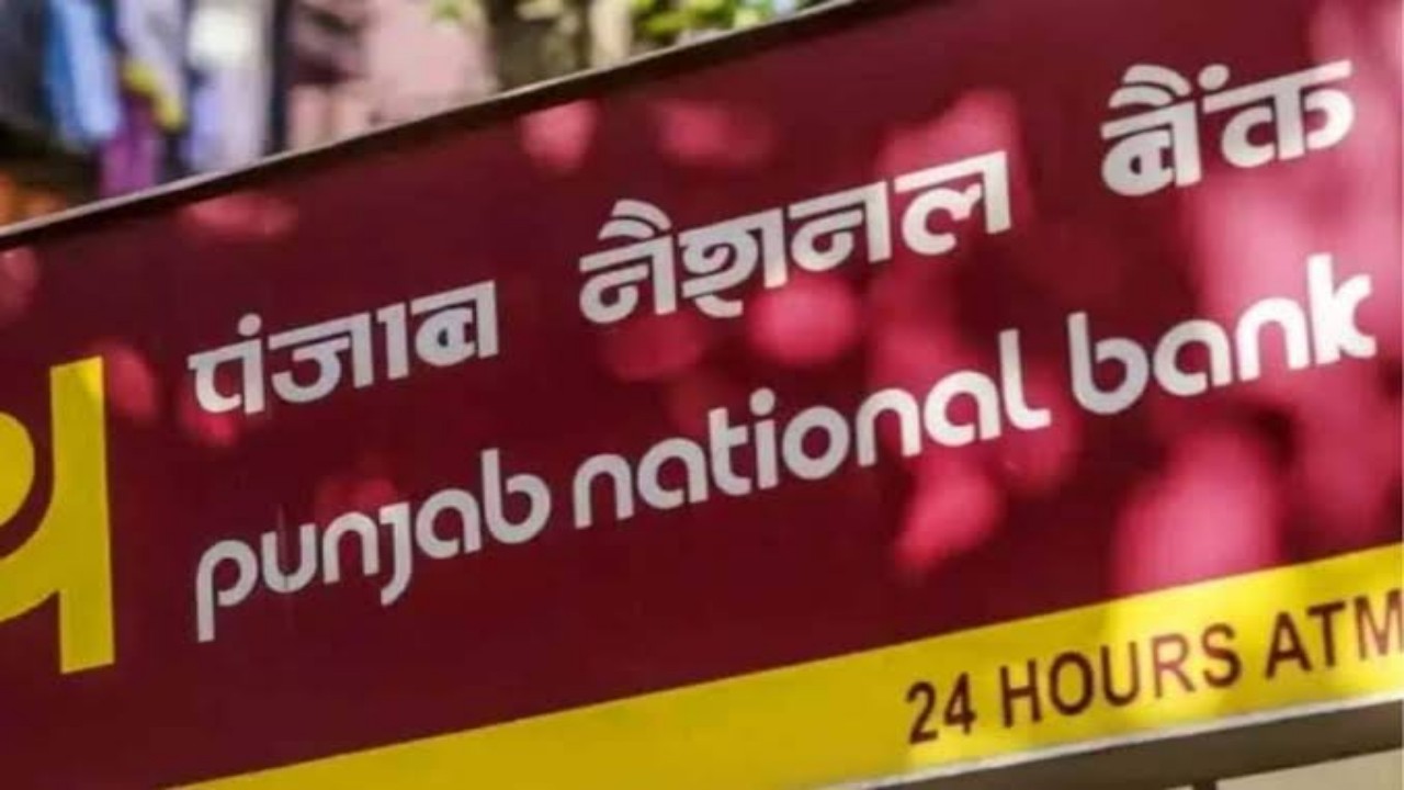 PNB e kyc 