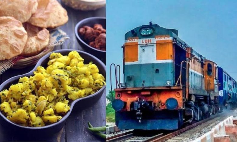 Railway Food