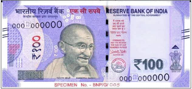 100 rupees note