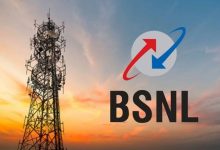 BSNL Recharge Plan