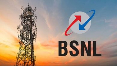 BSNL Recharge Plan