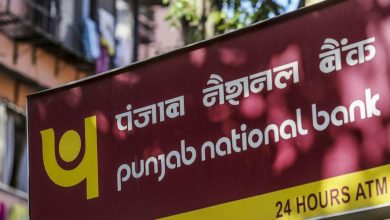 Punjab national bank account close