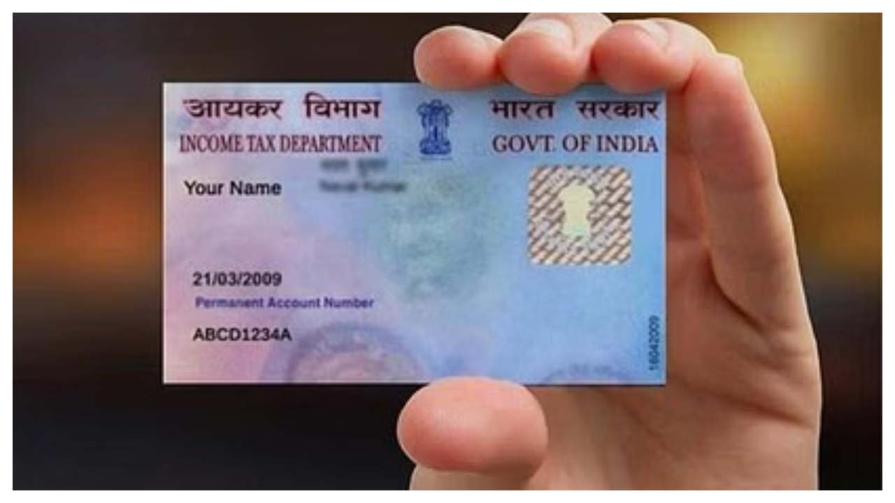 PAN Card Number