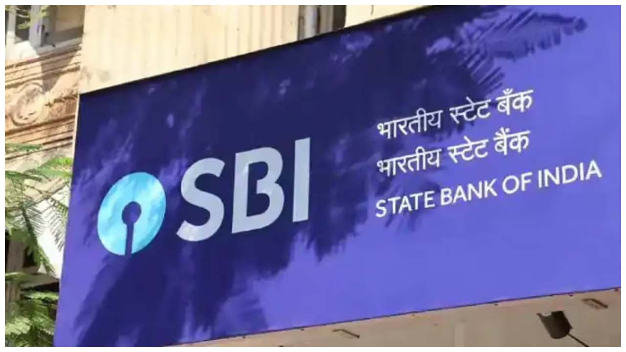 Sbi fixed deposit new rate