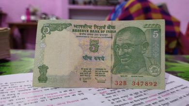 5 Rupees old note sell