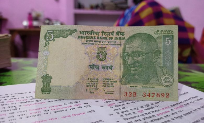 5 Rupees old note sell