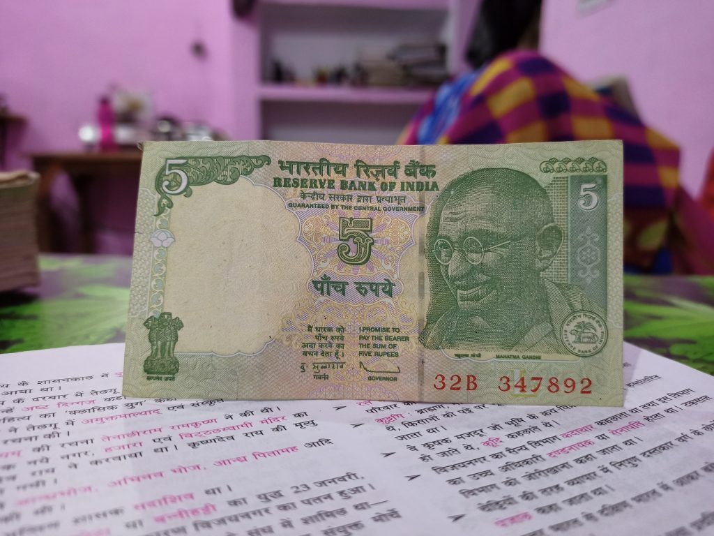 5 Rupees old note sell