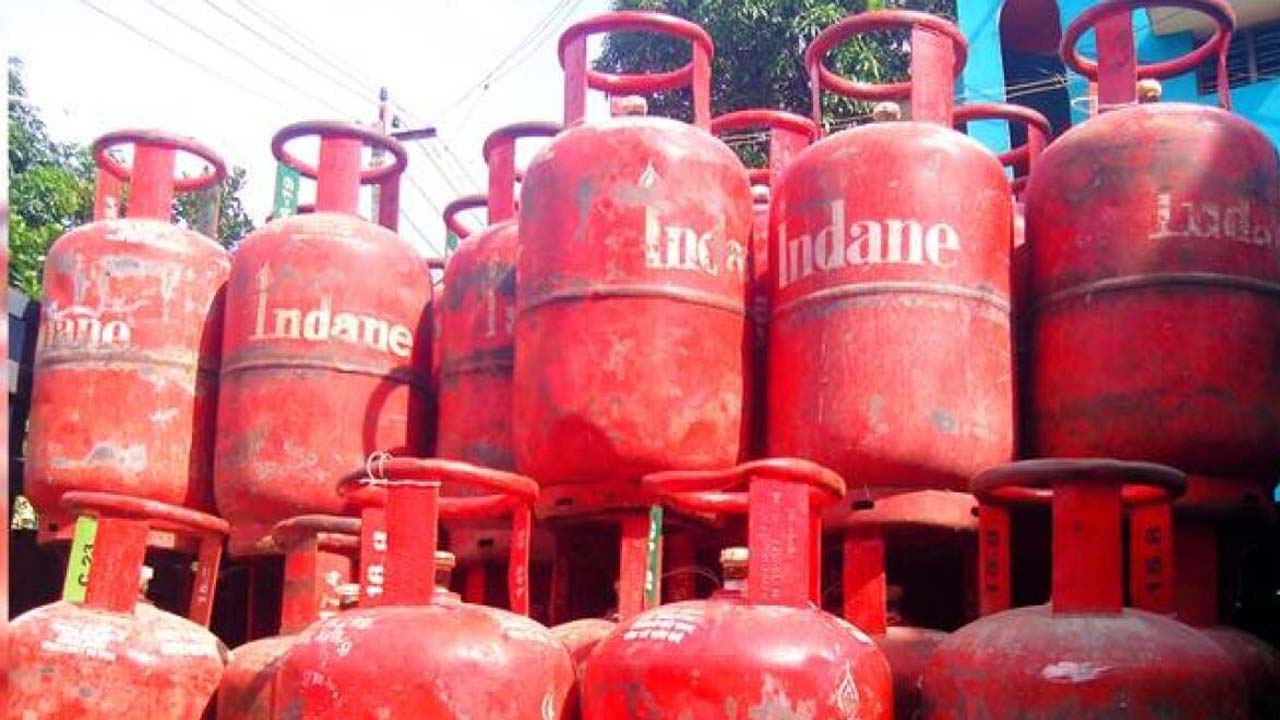 Lpg gas cylinder price 