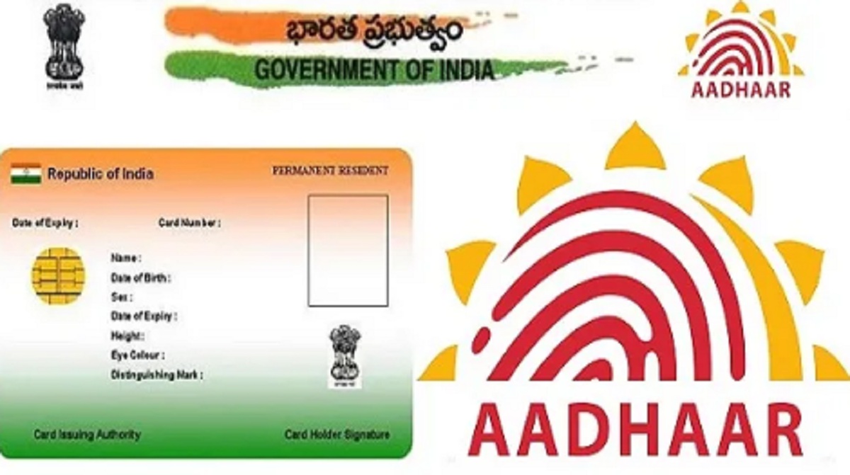 UIDAI Unveils Direct Link To Change Gender In Aadhaar Card, Check Steps Here