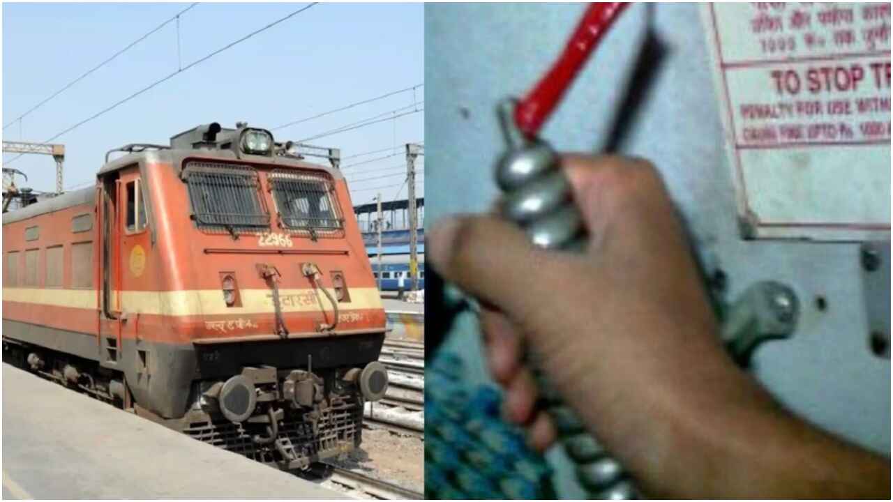 Indian Railway Rules for pulling chain