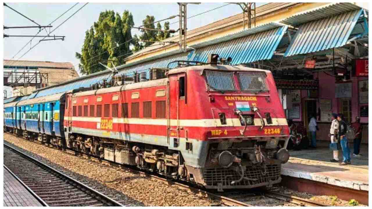 indian railways ticket rules for RPF and GRP