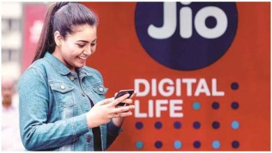 Jio cheap recharge plan