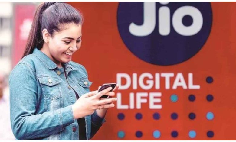 Jio cheap recharge plan