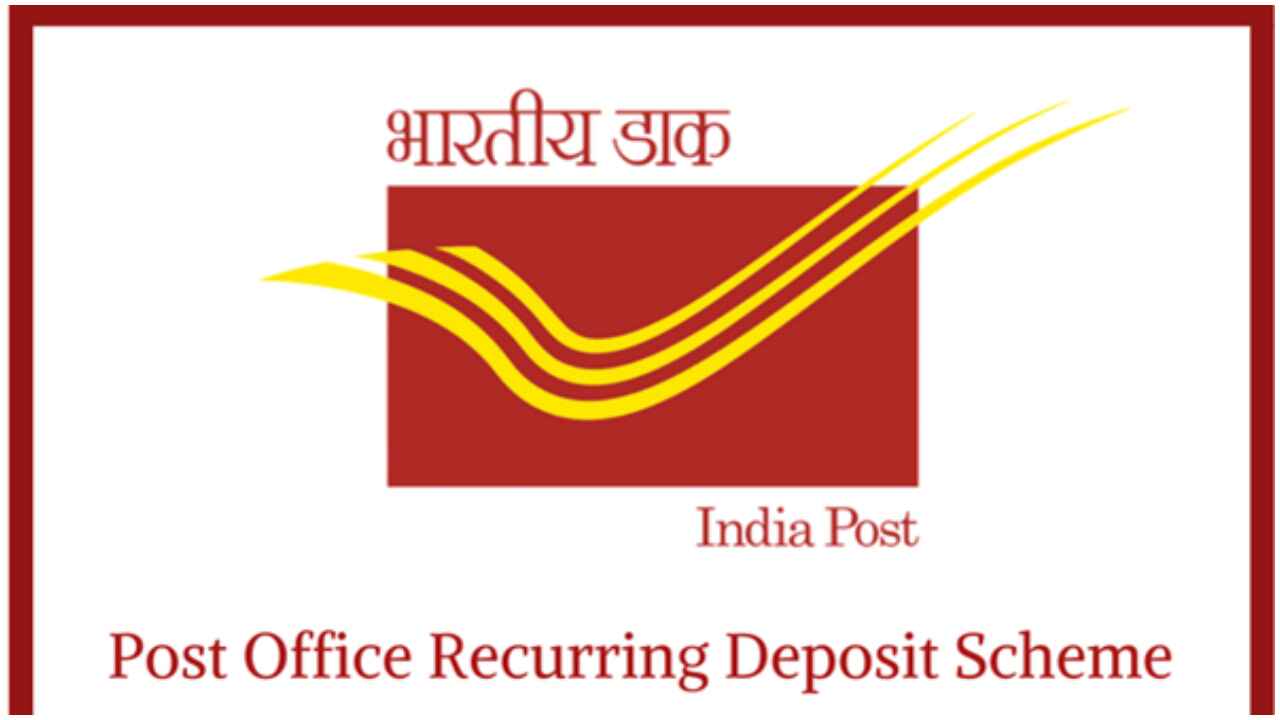 25 lakhs rupees fund can make with Post Office Recurring Deposit