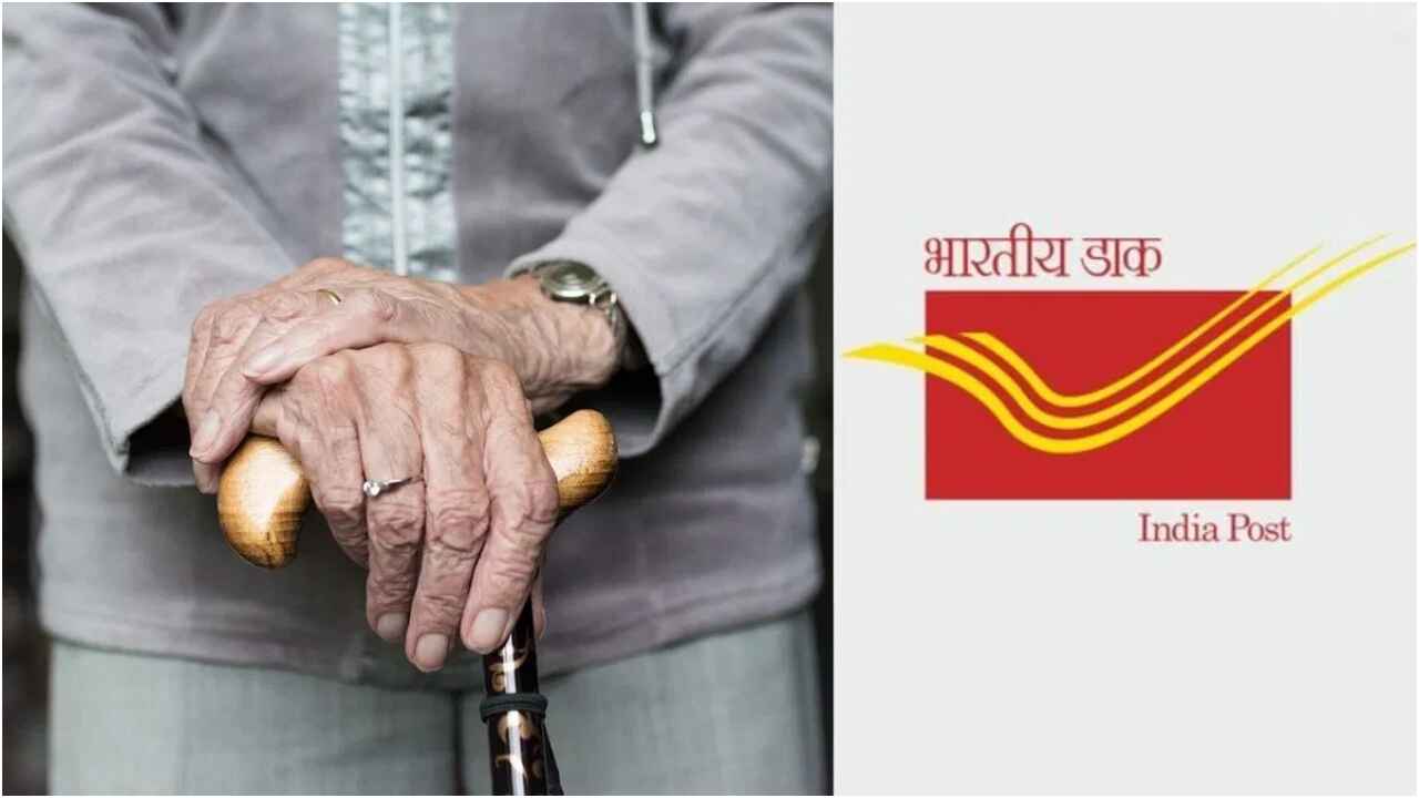 Post Office Senior Citizen Scheme