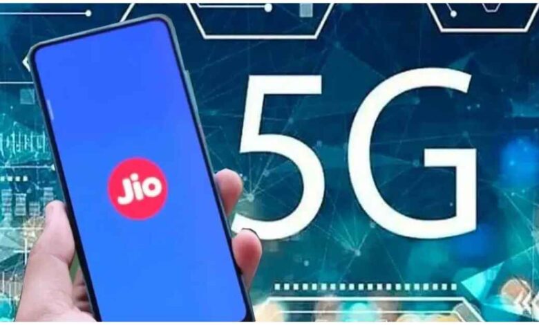 Jio best recharge plan