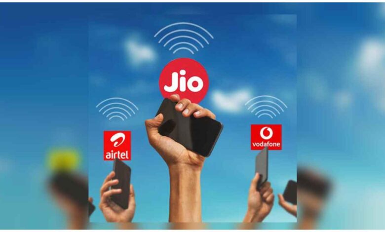 Jio Recharge Plan