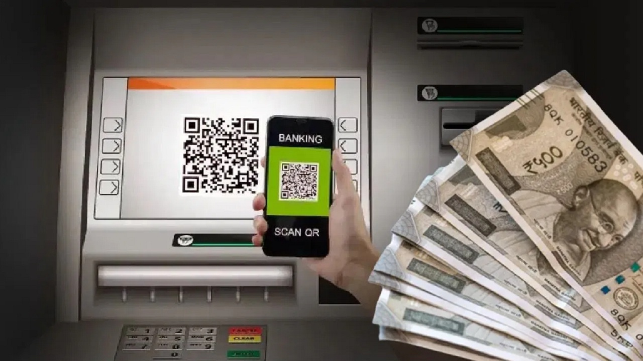 atm