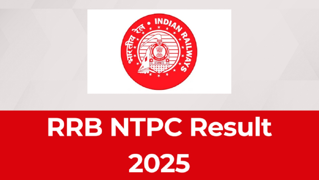 ntpc results 2025